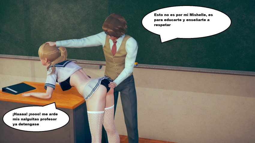 blackmail blonde_hair comic fishnet_socks fishnet_thighhighs fishnets hardcore missionary_position pure_lust school_uniform schoolgirl sex socks spanish spanish_dialogue spanish_text spanking teacher text text_bubble thigh_socks thighhighs white_socks