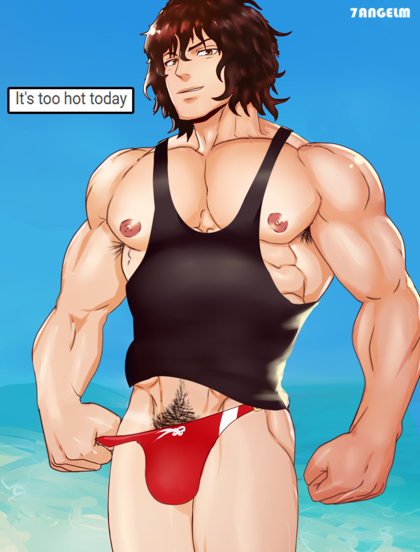 7angelm alternate_version_available armpit_hair bara beach big_pecs blue_background brown_hair bulge english_text happy_sex kengan_(series) kengan_ashura looking_at_viewer male male_only male_pubic_hair muscular muscular_male pecs pubic_hair pubic_hair_peek smile solo speech_bubble speedo swimsuit swimwear tank_top tokita_ohma wavy_hair