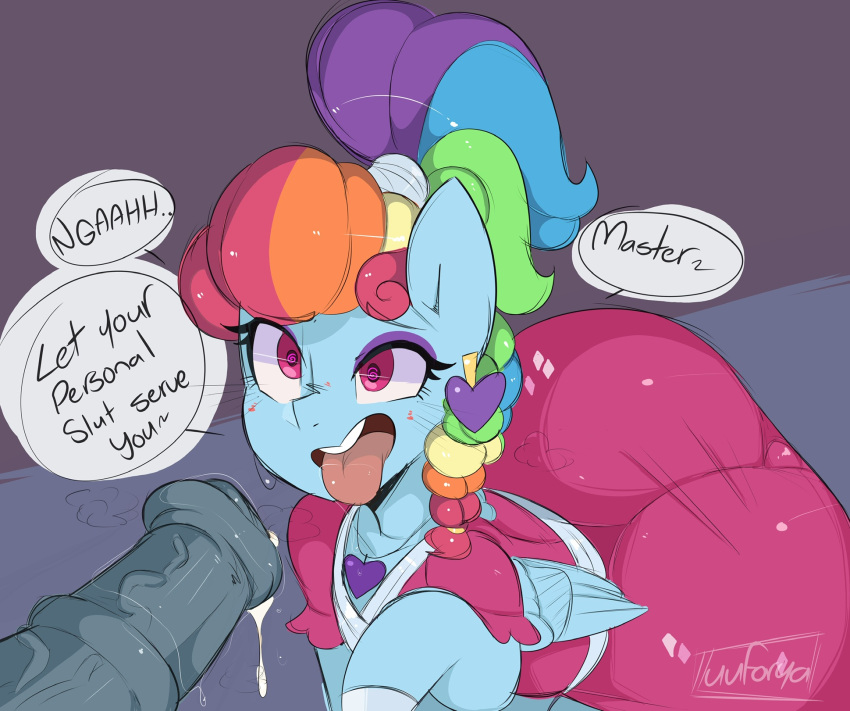 1girls 2animals ahe_gao bimbo bimbofication disembodied_penis dress feral feral_focus feral_on_feral feral_only friendship_is_magic horse horsecock hypnosis mind_break mind_control my_little_pony penis precum rainbow_dash_(mlp) tight_clothing uuforya