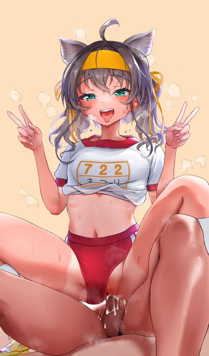 1boy 1girls :d absurdres ahoge animal_ears aqua_eyes blush breasts buruma buruma_aside censored clothing_aside commentary_request cum cum_in_pussy cumdrip double_v female gym_uniform headband heart heart-shaped_pupils highres hololive hololive_gen_1 hololive_japan kilesha kneehighs light-skinned_female light-skinned_male long_hair midriff mosaic_censoring natsuiro_matsuri navel open_mouth overflow panties panties_aside penis pussy reverse_cowgirl_position sex shorts shorts_aside smile socks straddling straight sweat symbol-shaped_pupils tan tanlines teeth tongue tongue_out twintails underwear upshorts v vaginal_penetration virtual_youtuber white_socks