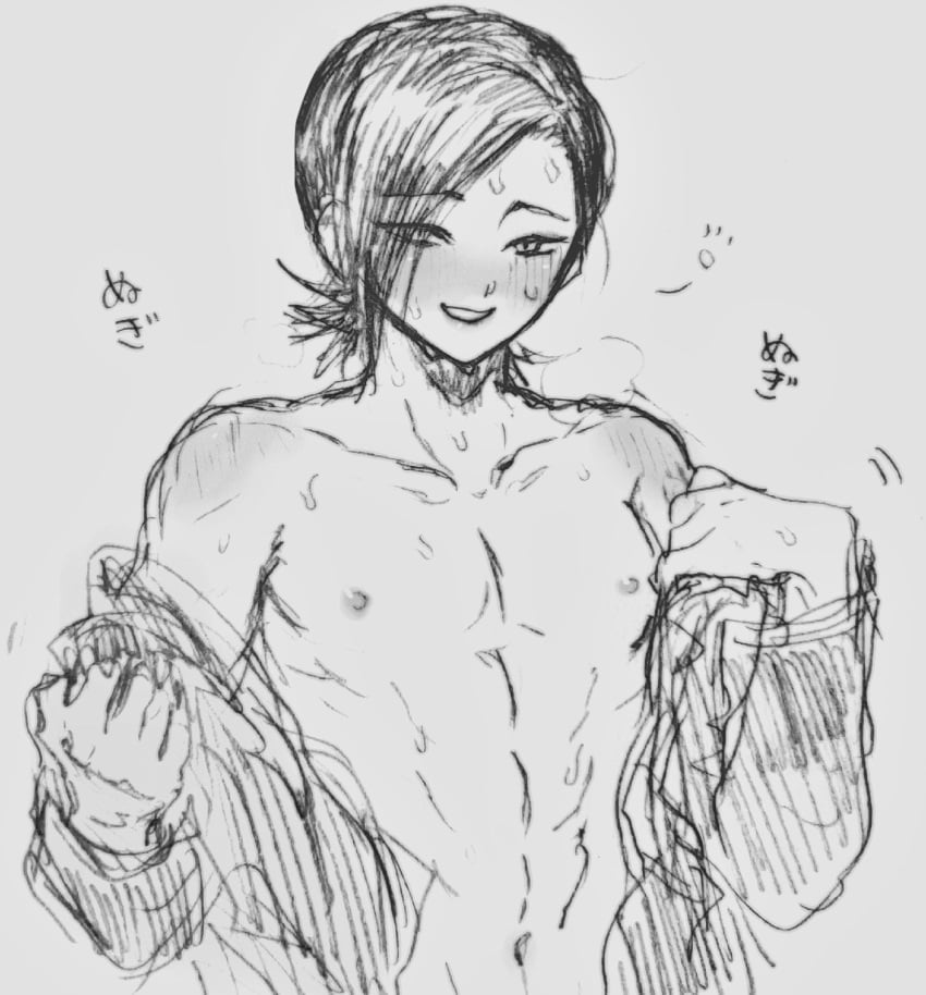 abs blush femboy hair_over_one_eye kengan_(series) kengan_omega liu_dongcheng looking_at_viewer male male_only monochrome off_shoulder open_shirt ponytail rodo_jiru rough_sketch sketch smile solo sweat twink undressing