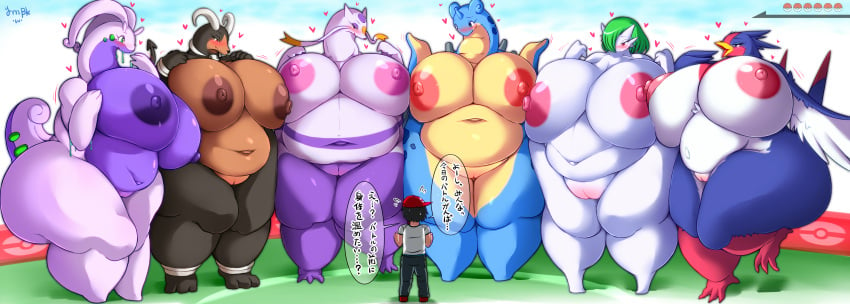 anthro areola avian beak big_breasts bird blue_body blush breasts canid canine dragon female gardevoir generation_1_pokemon generation_2_pokemon generation_3_pokemon generation_5_pokemon generation_6_pokemon genitals goodra hair heart hi_res horn houndoom lapras looking_at_viewer mammal mienshao nintendo nipples nude pokémon_(species) pokemon pokemon_(species) pussy smile swellow ymbk