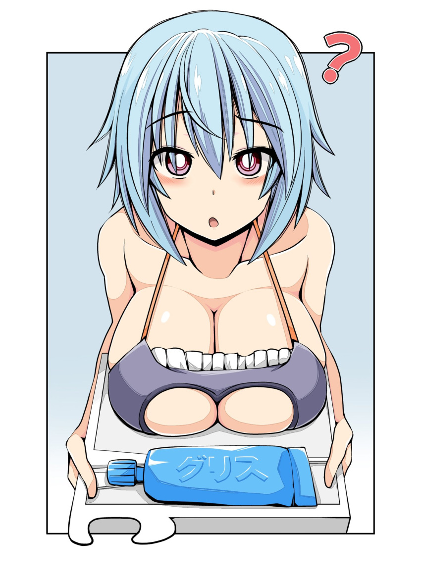 ? blue_hair breast_rest breasts breasts_on_tray carried_breast_rest carrying cleavage collarbone eyes_visible_through_hair female frame_arms_girl highres holding holding_tray hresvelgr huge_breasts imagawa_akira imminent_paizuri purple_eyes solo translated tray tube upper_body