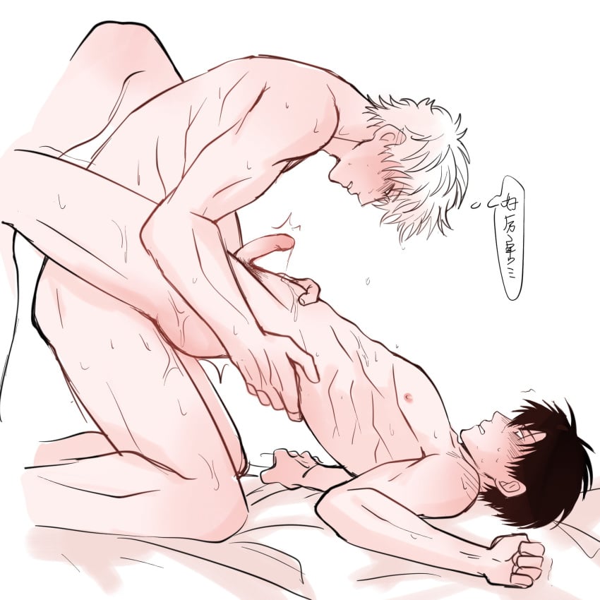 2boys anal anal_sex arched_back black_hair blush completely_nude erection gay gintama gintoki_sakata hijikata_toshiro kneeling male male_only nude penis profile side_view sweat uncensored waist_grab white_hair yaoi