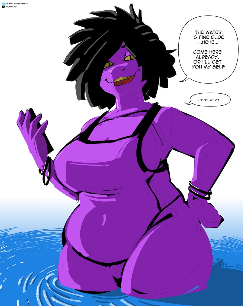 Susie (Deltarune) Rule 34 Image