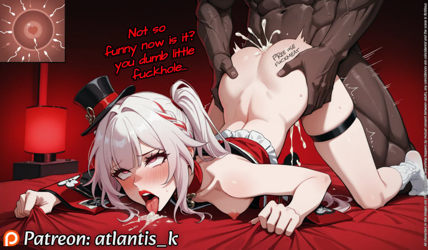 Sparxie (Honkai: Star Rail) Rule 34 Image