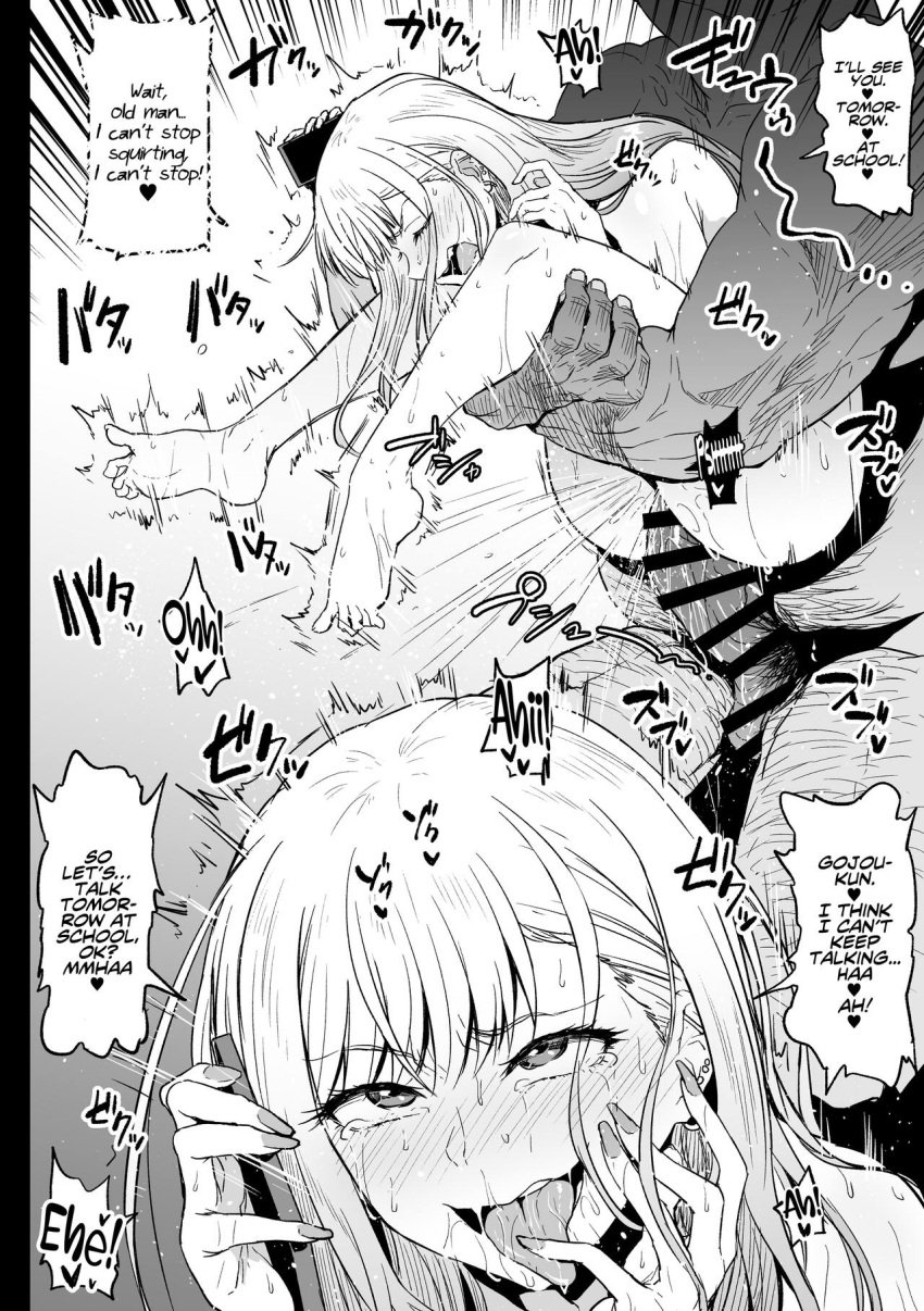 1girls ahemaru bar_censor blonde_hair cellphone censored comic female kitagawa_marin ntr on_phone open_mouth phone sono_bisque_doll_wa_koi_wo_suru speech_bubble squirting tagme talking_to_another talking_to_partner text tongue_out vaginal_penetration