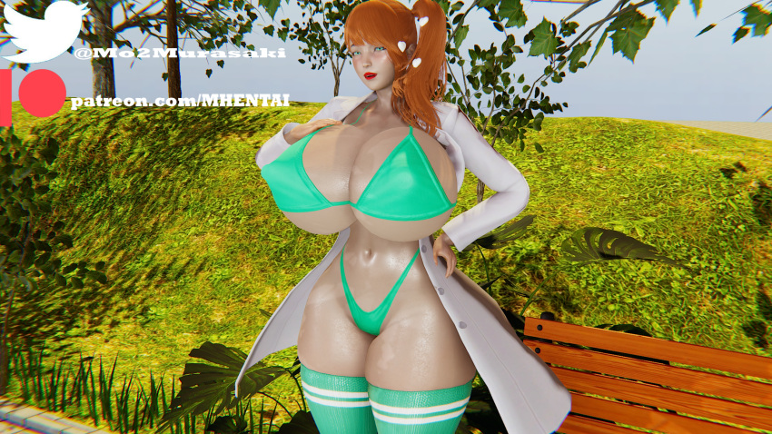 3d (Artwork) Rule 34 Image