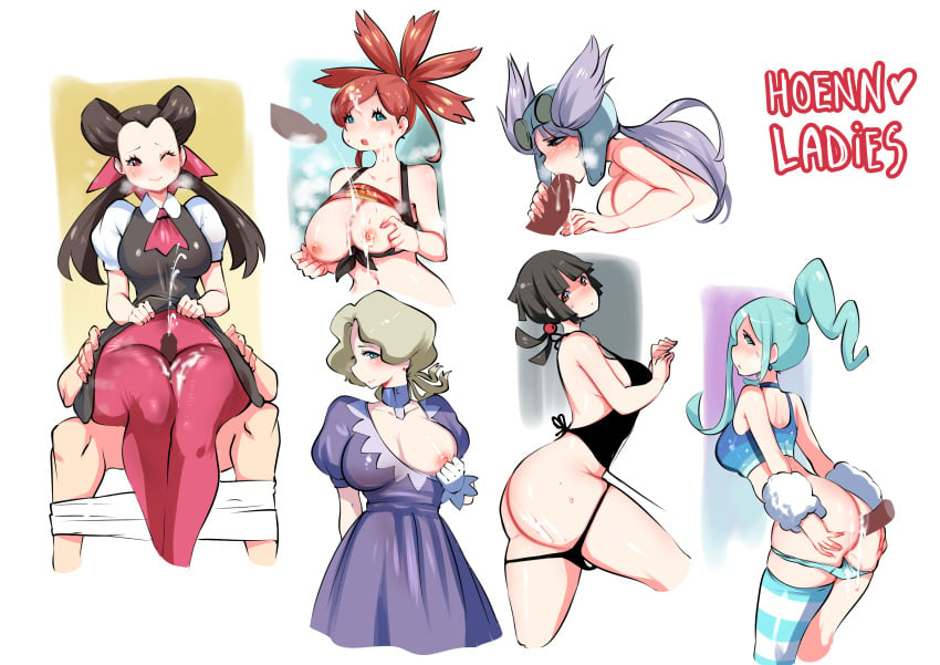 6girls big_breasts black_thong blowjob blue_panties blush candela_(pokémon) clothed clothed_sex cum_in_ass cum_in_mouth cum_on_breasts cum_on_face cum_on_thighs fellatio female flannery_(pokemon) from_behind from_behind_position fully_clothed glacia_(pokemon) handjob kenron_toqueen lisia_(pokemon) male multiple_girls nervous_face octoosr paheal panties_down pink_tights pocket_monsters pokemon pokemon_rse pokemon_trainer reverse_cowgirl_position roxanne_(pokemon) thick_thighs thigh_job thigh_sex thong winona_(pokemon) zinnia_(pokemon)