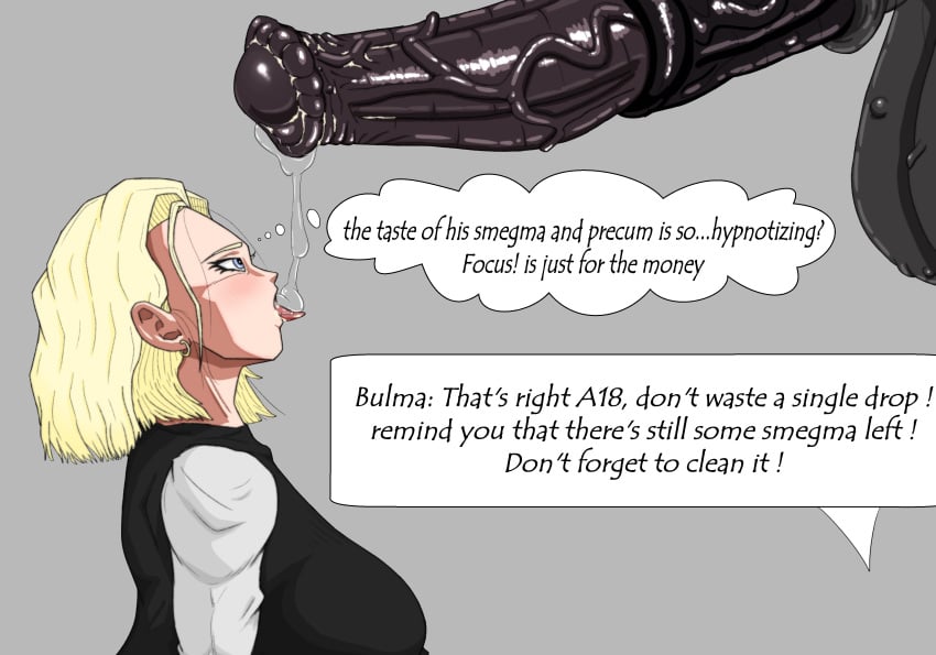 Android 18 (Dragon Ball) Rule 34 Image
