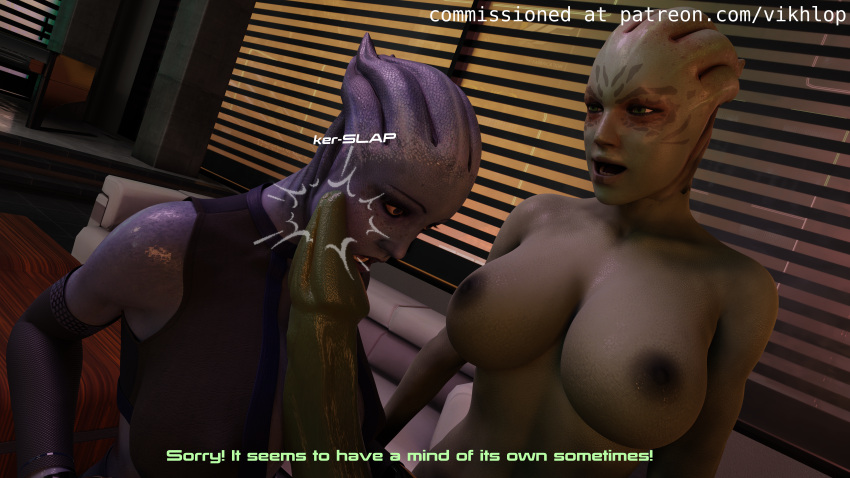 3d absurd_res alien alien_penis animal_genitalia_on_humanoid asari bondage comic comic_page commander_shepard english english_text futanari giant_penis horsecock_futanari horsecock_on_humanoid image liara_t'soni mass_effect pegging prehensile_penis self_upload shiala text vikhlop