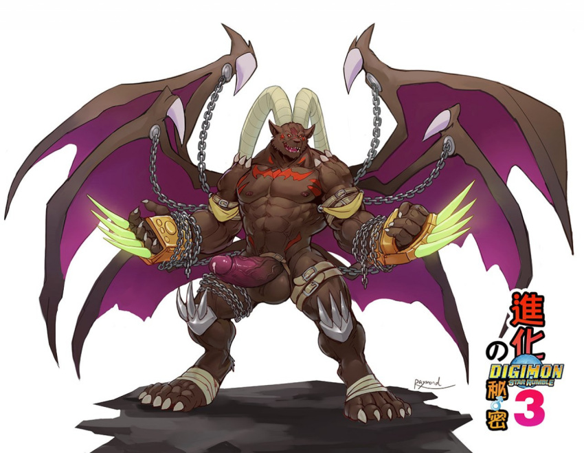 anthro bandai_namco belphemon belphemon_(rage_mode) brown_body brown_skin canid chains claw_(weapon) demon digimon digimon_(species) genitals horn male mammal melee_weapon muscular muscular_anthro muscular_male nipples penis raymond158 seven_great_demon_lords solo vein veiny_penis weapon wings