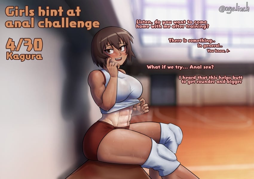 abs anal ass azumanga_daiou before_anal big_ass big_breasts big_butt big_thighs blush breasts brown_eyes brown_hair brown_skin busty colored_background curvy_female curvy_figure english_text fat_ass fat_thighs female girls_hint_at_anal_challenge gym_clothes hi_res high_res horny huge_ass huge_breasts huge_butt huge_thighs kagura_(azumanga_daiou) large_ass large_thighs meowlinch nervous_smile plump_ass plump_thighs pussy solo_female sweat sweaty_body text thick thick_thighs uncensored wide_hips