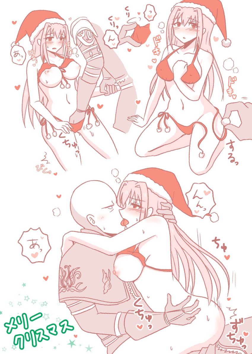 1boy 1girls ambiguous_penetration arm_grab armor bald big_breasts bikini blush breasts_out christmas christmas_outfit dark_souls female fingering fingering_partner fingering_under_clothes french_kiss fromsoftware implied_sex kissing long_hair male nipple_bulge nipple_rub nix_souls original_character patches_(fromsoftware) pink_hair red_bikini red_eyes restricted_palette santa_hat side-tie_bikini sweat untied_bikini