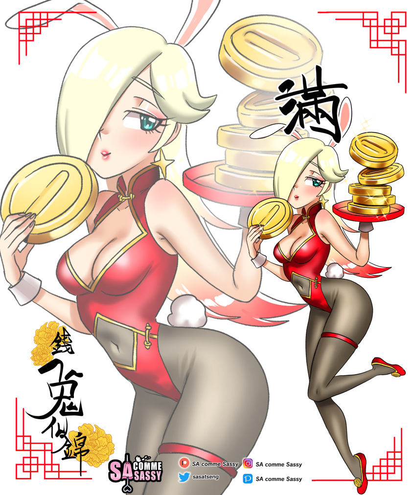 1girls aqua_eyes bent_leg blonde_hair bunny_ears bunny_tail chinese_clothes cleavage coin female female_only hair_over_one_eye hi_res legband long_hair looking_at_viewer mario_(series) nintendo pantyhose princess_rosalina red_highlights sasatseng smiling smiling_at_viewer solo standing_on_one_leg super_mario_galaxy tray wrist_cuffs year_of_the_rabbit