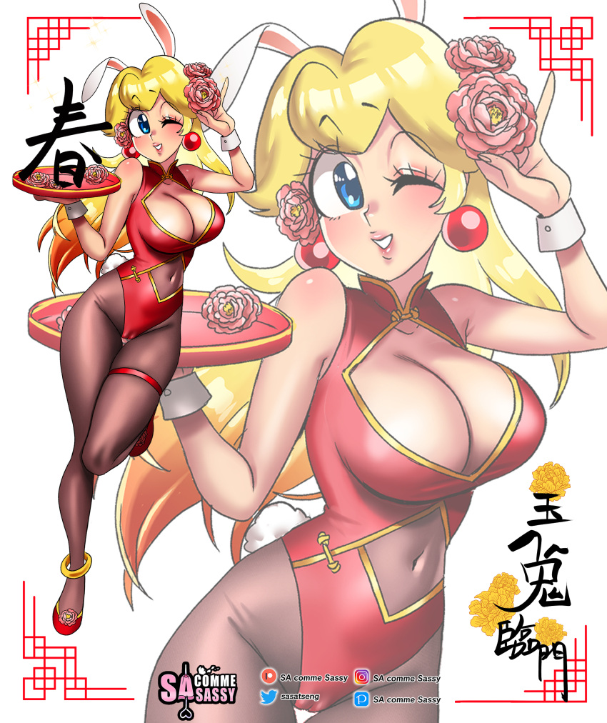 1girls armpits artist_name bent_leg big_breasts blonde_hair blue_eyes bunny_ears bunny_tail cameltoe chinese_clothes chinese_text cleavage earrings female female_only flower flower_in_hair hi_res legband light-skinned_female light_skin long_hair looking_at_viewer mario_(series) nintendo pantyhose princess_peach sasatseng smiling smiling_at_viewer solo standing_on_one_leg text thigh_gap thigh_squish tray wink winking_at_viewer wrist_cuffs year_of_the_rabbit