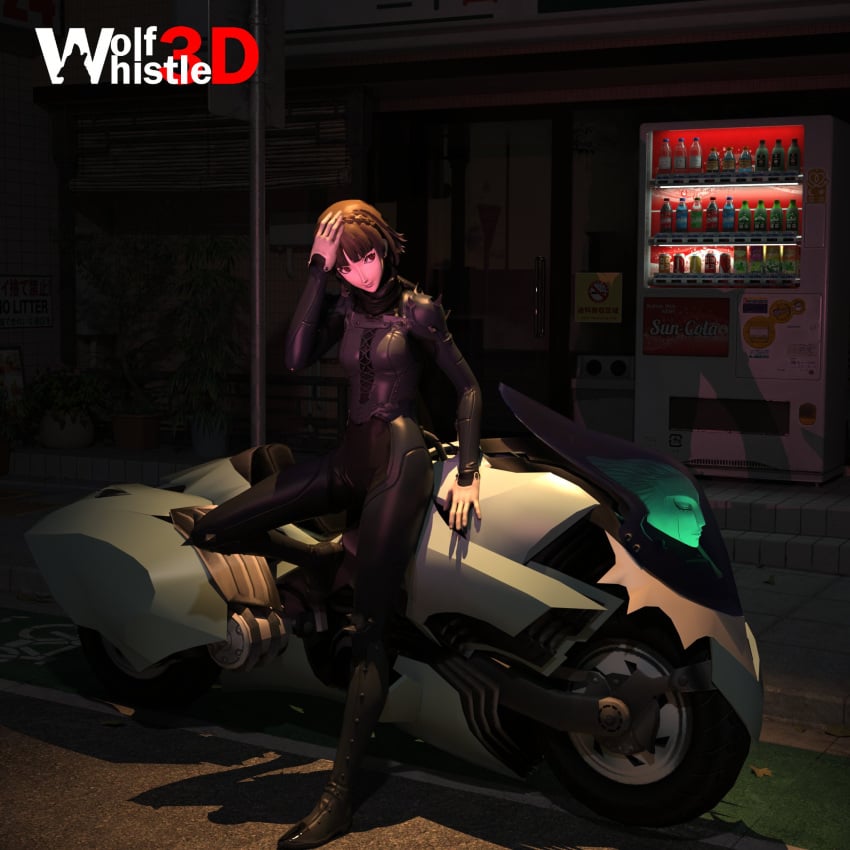 3d bodysuit brown_hair clothing female footwear human johanna_(persona) makoto_niijima mask motorcycle night pale_skin persona persona_(species) persona_5 phantom_thief_suit public vehicle vending_machine wolfwhistle3d