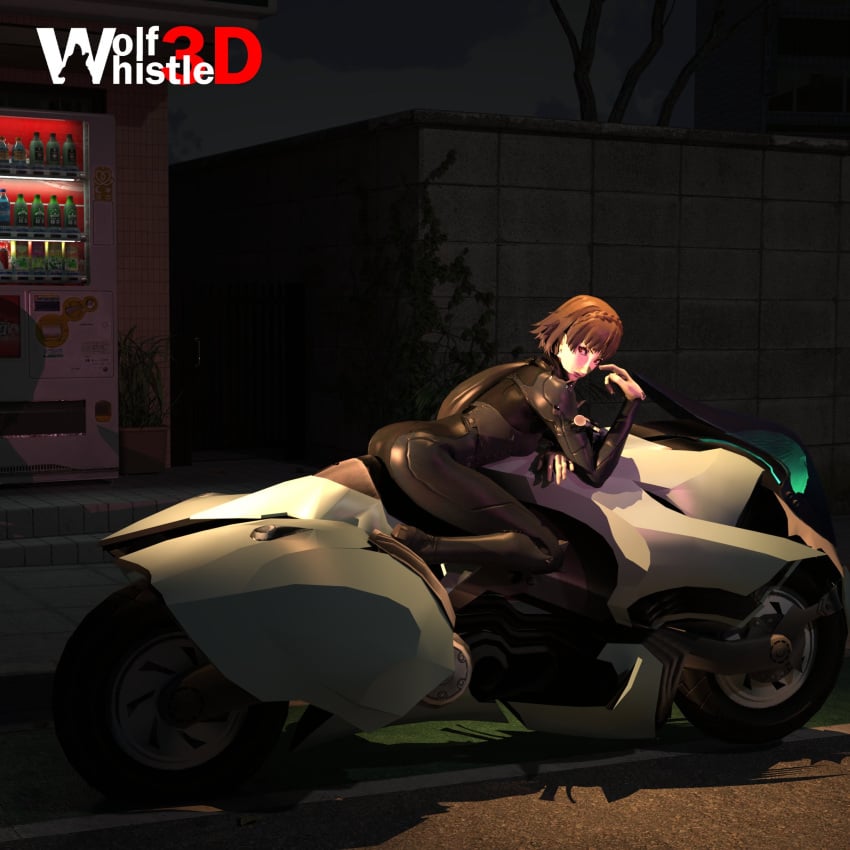 3d_(artwork) ass_focus bodysuit brown_hair clothing female human johanna_(persona) makoto_niijima mask motorcycle pale_skin persona persona_(species) persona_5 phantom_thief_suit posing public straddling vehicle vending_machine wolfwhistle3d