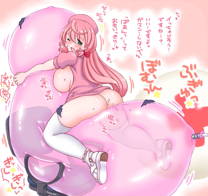 akashi_(kantai_collection) alternate_costume ass balloon blunt_tresses clothed_masturbation crotch_rub dress female female_masturbation fukidamari_no_peke green_eyes hair_ribbon hat heart heart_in_eye highres kantai_collection long_hair masturbation nurse nurse_cap one_eye_closed open_mouth panties panties_around_one_ankle pink_dress pink_hair pink_panties pussy_juice ribbon sandals short_dress short_sleeves solo symbol_in_eye thighhighs translation_request tress_ribbon underwear very_long_hair white_footwear white_thighhighs