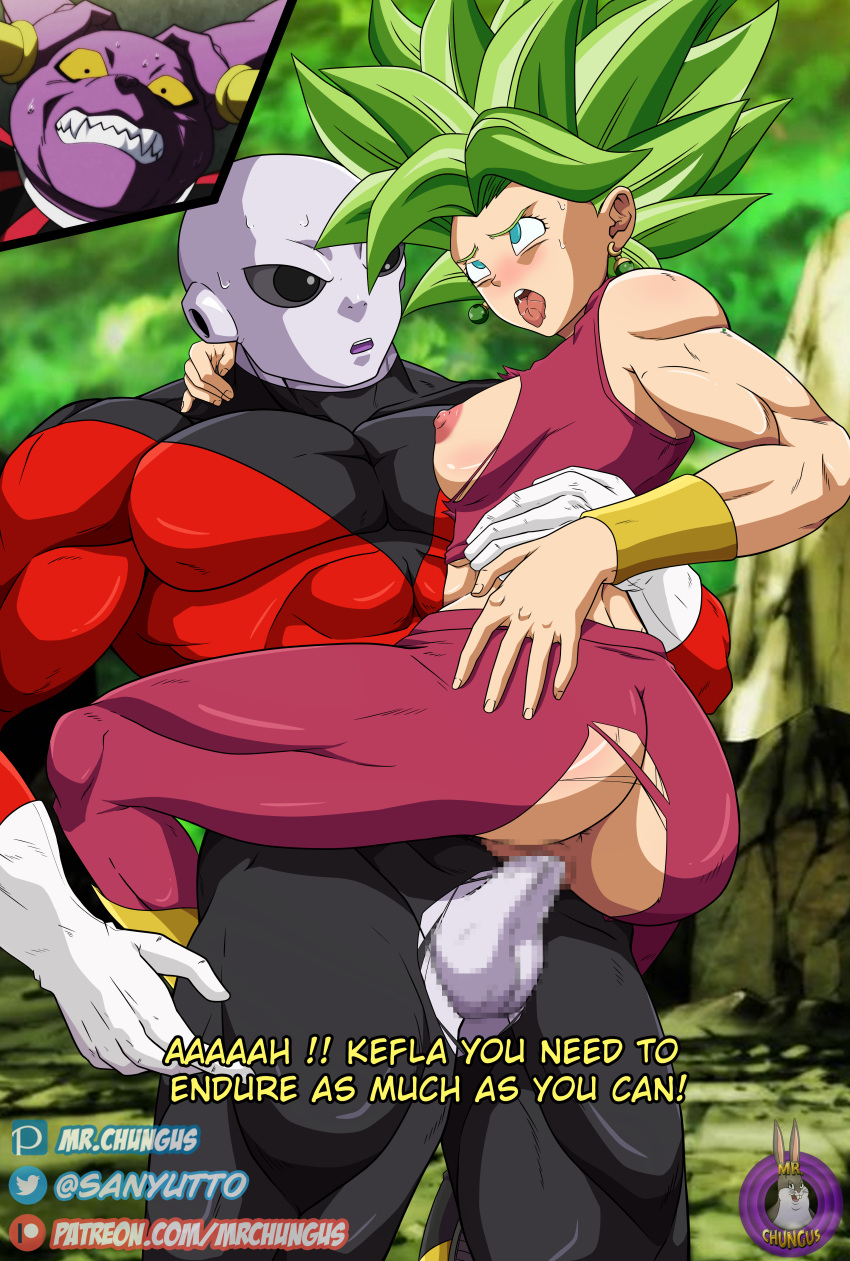 champa dragon_ball dragon_ball_super female_saiyan jiren kefla male penis tongue_out vaginal_penetration