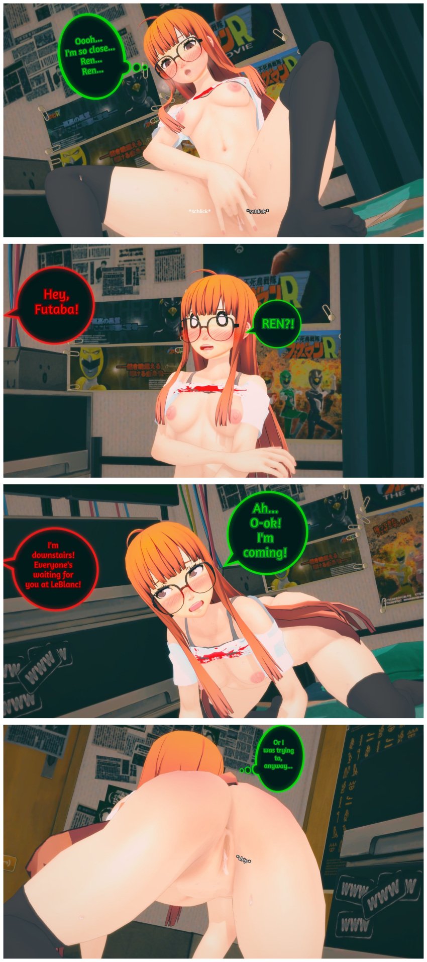 3d ass bedroom blush breasts fingering interrupted_orgasm joker_(persona) knockwolf koikatsu masturbation offscreen_character persona persona_5 pussy pussy_juice sakura_futaba shirt_up