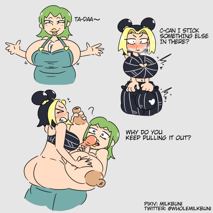 1futa 1girls areolae balls blush boobjob bottomless breasts clothed clothing dialogue duo english_text erection erection_under_clothes female foo_fighters fully_clothed futa_on_female futanari holding_nipples huge_breasts huge_cock human jojo's_bizarre_adventure jolyne_kujo light-skinned_female light-skinned_futanari light_skin milkbuni nipples nosebleed nude paizuri partially_clothed penis pulling_nipples self_upload stone_ocean text