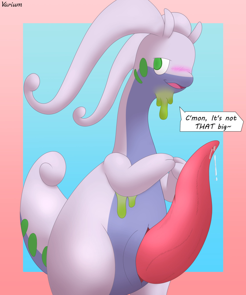 5:6 absurd_res animal_genitalia animal_penis big_penis blush bodily_fluids countershade_torso countershading cum digital_media_(artwork) dragon english_text erection feral flustered generation_6_pokemon genital_fluids genital_slit genitals goodra goop hi_res huge_cock leaking leaking_cum leaking_precum looking_away male male_only nintendo open_mouth penis pokémon_(species) pokemon pokemon_(species) precum presenting simple_background slime slit smile solo speech_bubble tapering_penis text thick_thighs tongue varium