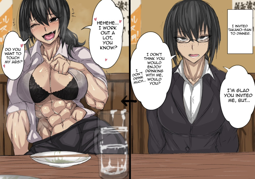 1girls abs alcohol before_and_after big_breasts black_hair blush bra business_suit business_woman cleavage clothed comic drunk english_text english_translation female_only freckles huge_breasts looking_at_viewer muscular_female ponytail restaurant solo solo_focus suit tagme takano_togainu_(zokosuke) text toned toned_female translated undressing zokusuke