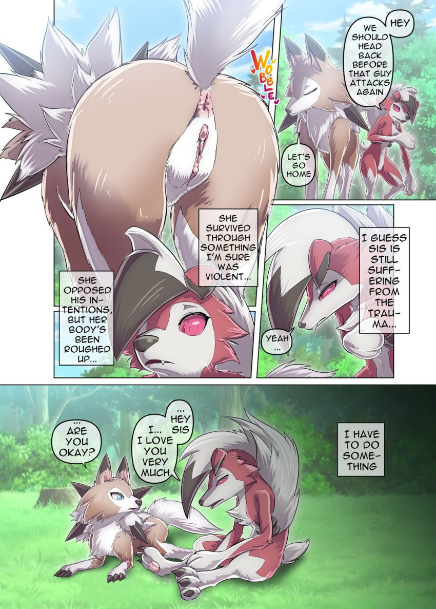 animal_genitalia anus breasts claws clitoris comic doujinshi english english_commentary english_dialogue english_text fangs female_only generation_7_pokemon incest kikunyi lycanroc manga midday_lycanroc midnight_lycanroc no_nipples paws peehole pokemon pokemon_(species) pokemon_sm pussy yuri