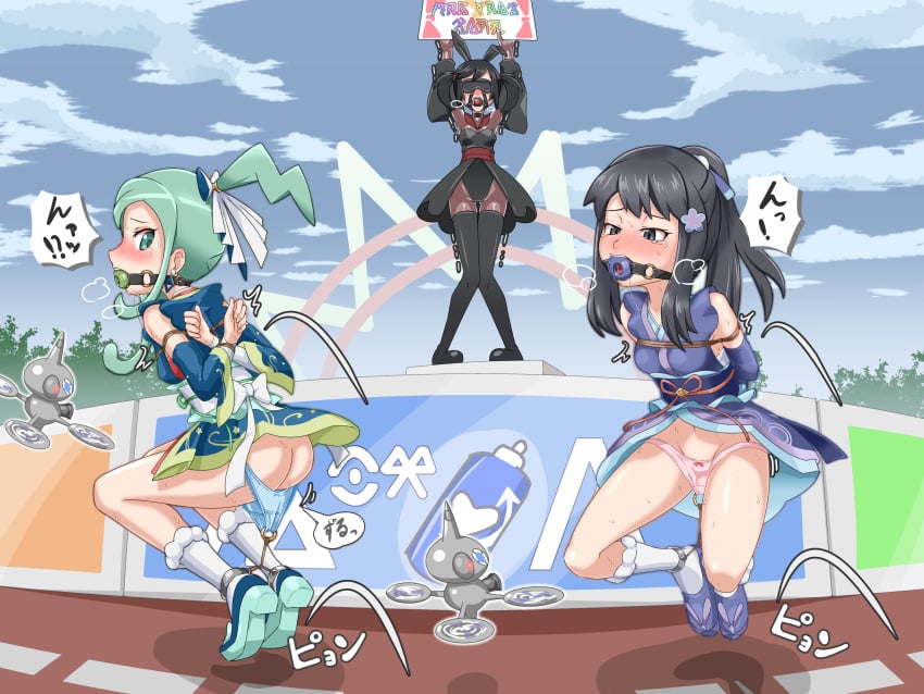 3girls arms_behind_back ass ball_gag bare_ass black_eyes black_hair black_thighhighs blindfold blue_panties blush bondage breast_bondage bunny_ears camera dawn_(new_years_2023)_(pokemon_masters) dawn_(pokemon) drool earrings female female_only femsub flower_hair_ornament furisode_girl_(pokemon) furisode_girl_kali furisode_girl_kirika gag green_ball_gag green_eyes green_hair hair_ornament half-closed_eyes harness_gag high_heels holding_sign hopping knees_together_feet_apart lisia_(new_years_2023)_(pokemon_masters) lisia_(pokemon) looking_back lutia_(pokemon) multiple_girls multiple_subs panties panties_down panty_pull pink_panties pokemon pokemon_masters pokemon_masters_ex ponytail purple_ball_gag recording red_ball_gag rope_bondage sanku socks tears thighhighs upskirt white_socks