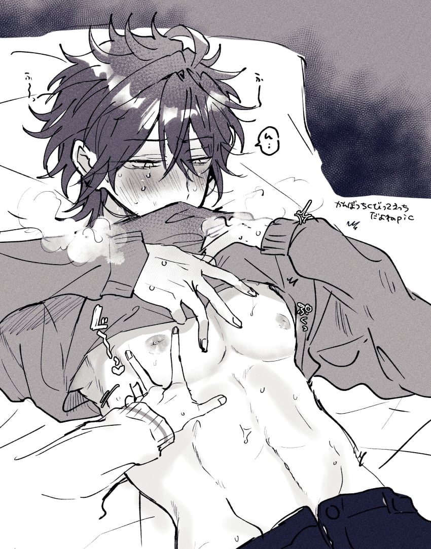 1boy abs artist_request blush ensemble_stars! exposed_nipples inverted_nipples lying_down lying_on_back lying_on_bed male male_only nipple_play nipples panting pecs rinne_amagi shirt_lift sweater tears unseen_character