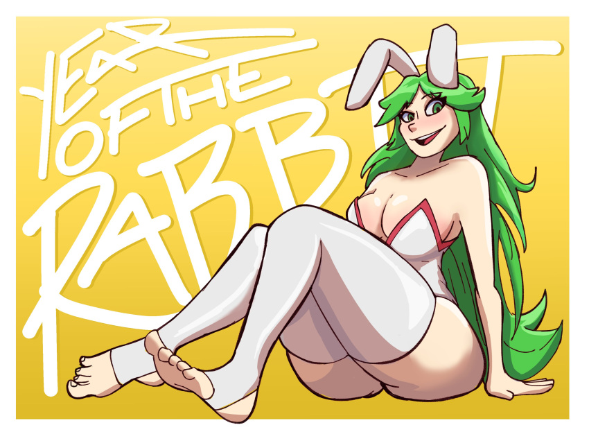 Blehflyte Rule 34 Image