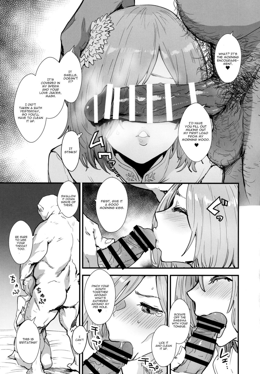 1boy 1girls adult_and_teenager age_difference aroused ass blonde_hair blowjob blowjob_face cant_see_the_haters censor_bar censored censored_penis cheating closed_eyes deepthroat doujinshi embarrassed english_text fat_man fate/grand_order fate_(series) fellatio female flower_in_hair grabbing_head grabbing_legs grabbing_penis hametrott_hamenyan_(fate/grand_order) kissing_penis licking_penis looking_at_penis mash_kyrielight mature_male monochrome mouth_on_penis nekoi_mie netorare old_man older_male older_man_and_teenage_girl older_penetrating_younger oral orc orc_male penis_covering_eyes penis_in_front_of_face penis_on_tongue penis_over_eyes pleasure_face pleasured pointy_ears saliva saliva_on_penis smelly_cock speech_bubble sweat teacher_and_student tear teenage_girl teenager younger_female