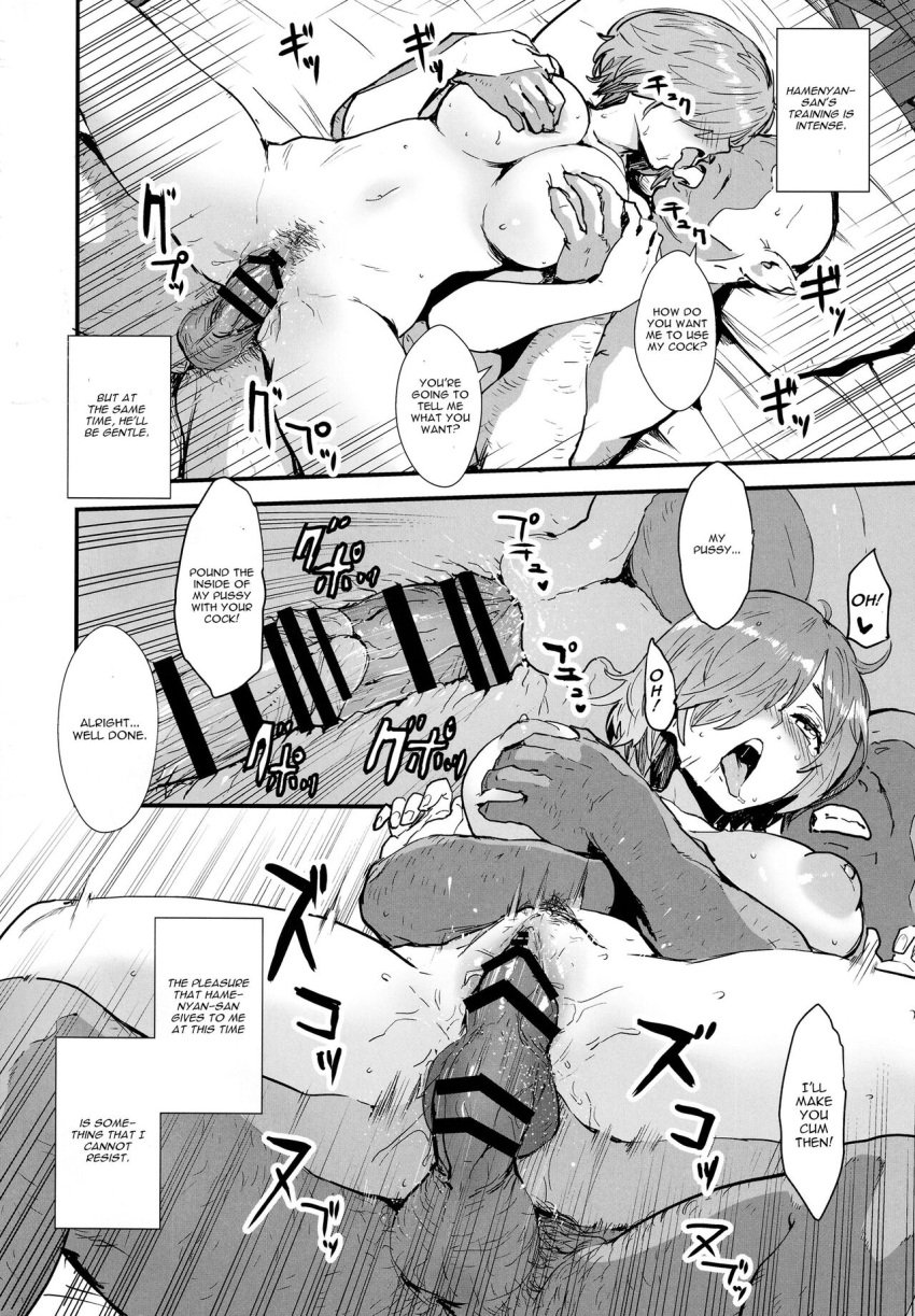 1boy 1girls adult_and_teenager age_difference aroused big_breasts breast_grab censor_bar censored cheating doujinshi english_text excited fat_man fate/grand_order fate_(series) female fit_female french_kiss fucked_silly grabbing_breasts grabbing_from_behind groping groping_from_behind hametrott_hamenyan_(fate/grand_order) kissing kissing_while_penetrated large_breasts light-skinned_female looking_pleasured mash_kyrielight mature_male monochrome nekoi_mie netorare nipples old_man older_male older_man_and_teenage_girl older_penetrating_younger open_mouth penis_in_pussy pointless_censoring pointy_ears pussy pussy_juice sex sex_from_behind sex_on_bed skindentation slim_waist speech_bubble spread_legs sweat teacher_and_student teenage_girl teenager uterine_kiss uterus vaginal_insertion x-ray younger_female