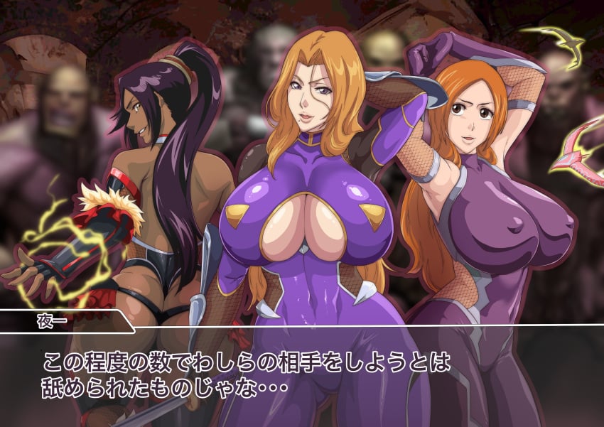 3girls akiyama_rinko_(cosplay) arms_above_head ass black_hair bleach blonde_hair bodysuit breasts brown_eyes cleavage cleavage_cutout cosplay crossover dark-skinned_female dark_skin female female_focus fingerless_gloves fishnets gloves huge_ass huge_breasts human_female igawa_asagi_(cosplay) inner_sideboob inoue_orihime iwao178 japanese_text katana light-skinned_female light_skin long_hair looking_at_viewer looking_back male matsumoto_rangiku mizuki_yukikaze_(cosplay) mole mole_under_mouth monster multiple_boys navel nipples_visible_through_clothing open_mouth orange_hair orc orc_male ponytail purple_eyes shihouin_yoruichi skin_tight smile surrounded taimanin_(series) taimanin_suit text thick_thighs thighhighs thighs thong translated weapon wide_hips