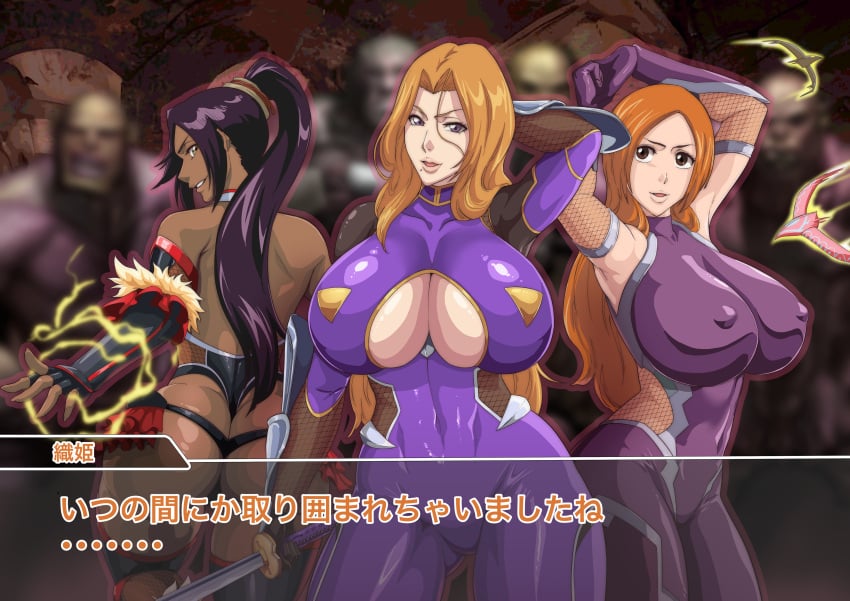 3girls akiyama_rinko_(cosplay) arms_above_head ass black_hair bleach blonde_hair bodysuit breasts brown_eyes cleavage cleavage_cutout cosplay crossover dark-skinned_female dark_skin female female_focus fingerless_gloves fishnets gloves huge_ass huge_breasts human_female igawa_asagi_(cosplay) inner_sideboob inoue_orihime iwao178 japanese_text katana light-skinned_female light_skin long_hair looking_at_viewer looking_back male matsumoto_rangiku mizuki_yukikaze_(cosplay) mole mole_under_mouth monster multiple_boys navel nipples_visible_through_clothing open_mouth orange_hair orc orc_male ponytail purple_eyes shihouin_yoruichi skin_tight smile surrounded taimanin_(series) taimanin_suit text thick_thighs thighhighs thighs thong translated weapon wide_hips