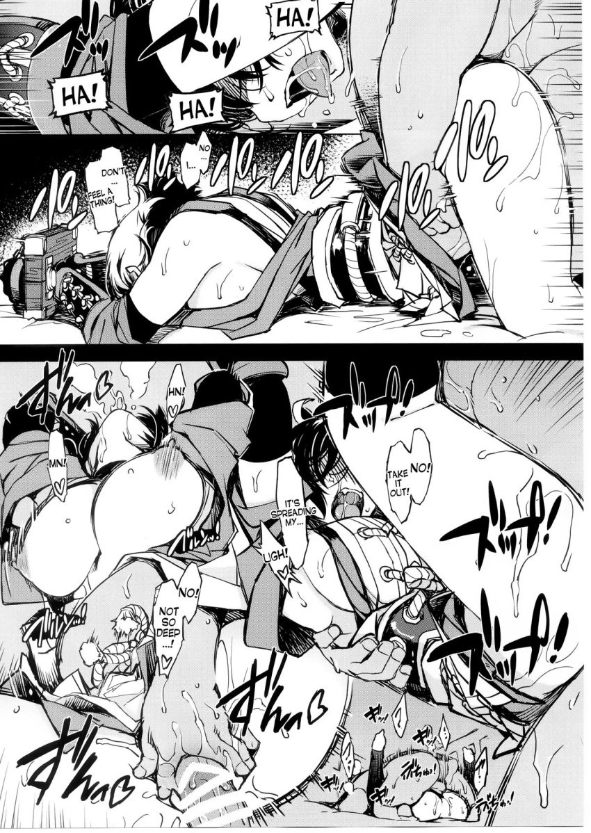 1boy 2girls akuta_ichika_(onigashima_soushuuhen) armor ass big_breasts censor_bar censored doggy_style doujinshi english_text fat_man grabbing_from_behind huge_cock kunoichi legs_spread looking_at_viewer monochrome nipples old_man older_man_and_teenage_girl onigashima_kazari_(onigashima_soushuuhen) onigashima_soushuuhen onigashima_touka_(onigashima_soushuuhen) penis_in_pussy pleasure_face pleasured plump pointless_censoring pussy pussy_juice ragnarok_online sex sex_from_behind sisters speech_bubble straddling sweat thick_thighs tongue_out xration