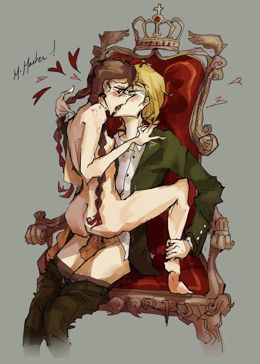 ass bite_mark braid braided_hair chair danganronpa female fukawa_touko glasses heart hickeys insect177013 kissing riding small_breasts straight straight_hair throne togami_byakuya