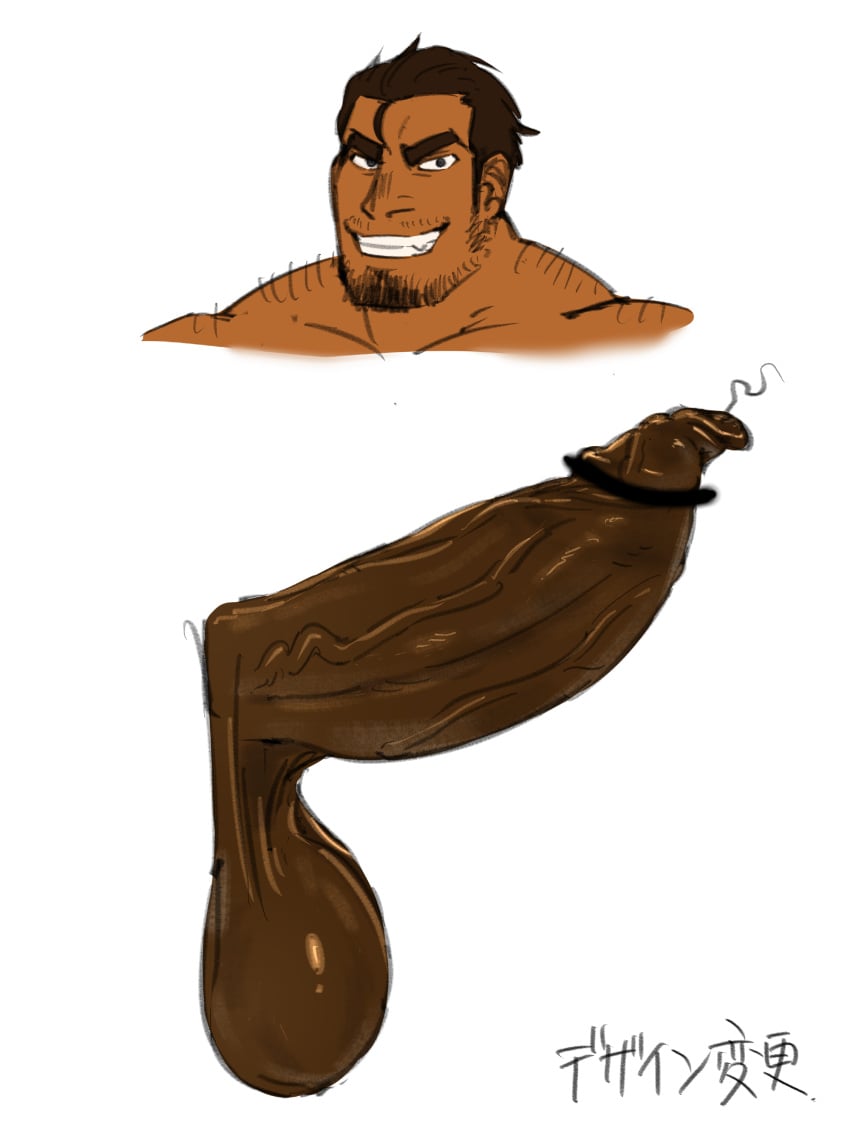 Original Rule 34 Image