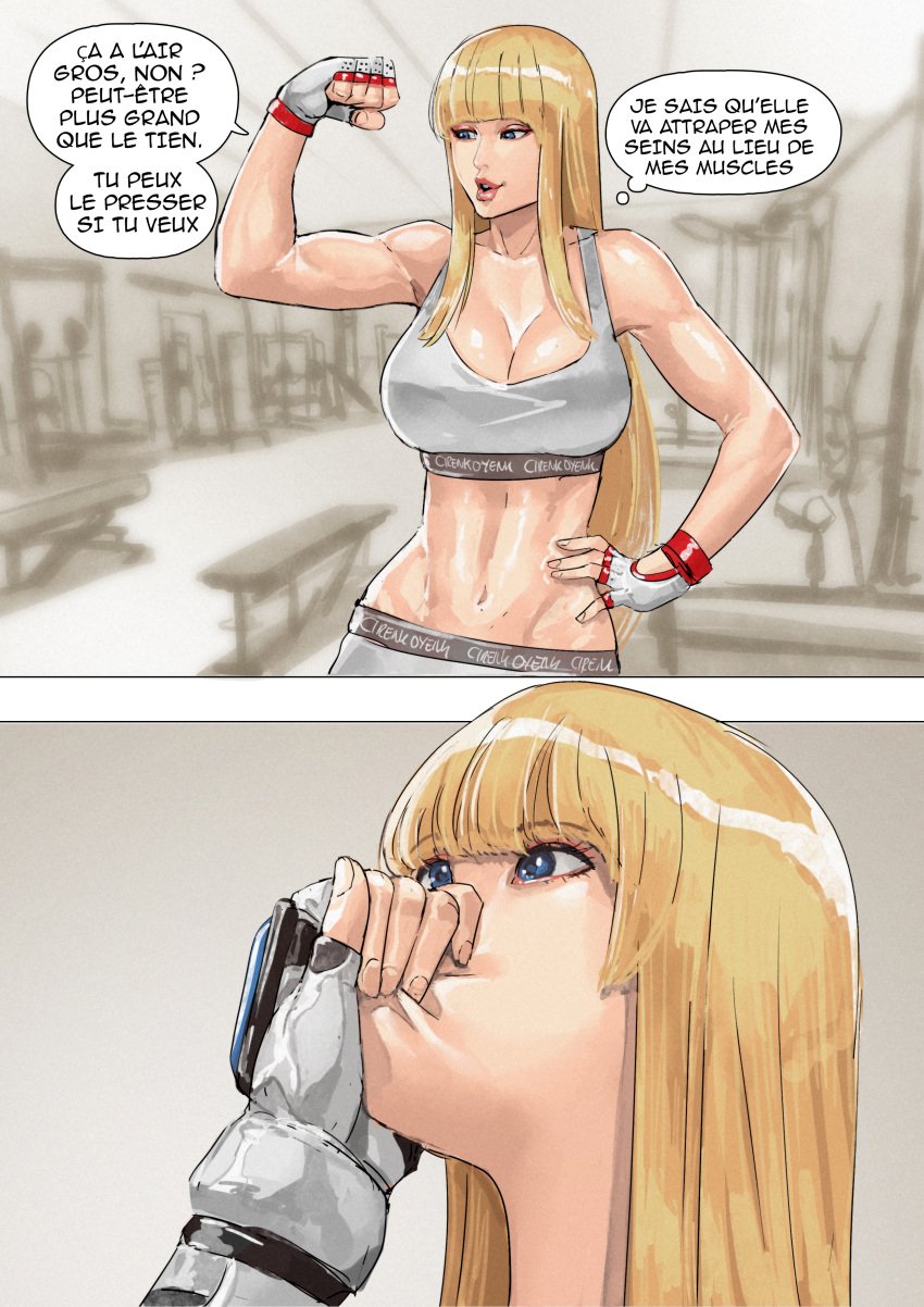 2girls alluring athletic athletic_female blonde_hair blonde_hair_female cirenk cleavage emilie_de_rochefort face_grab face_grasp female female_abs fit fit_female flexing french_text grabbing_face gym gym_pants kazama_asuka meme namco shut_up sports_bra tekken tekken_7 tekken_8 tekken_tag_tournament_2 text text_bubble thought_bubble