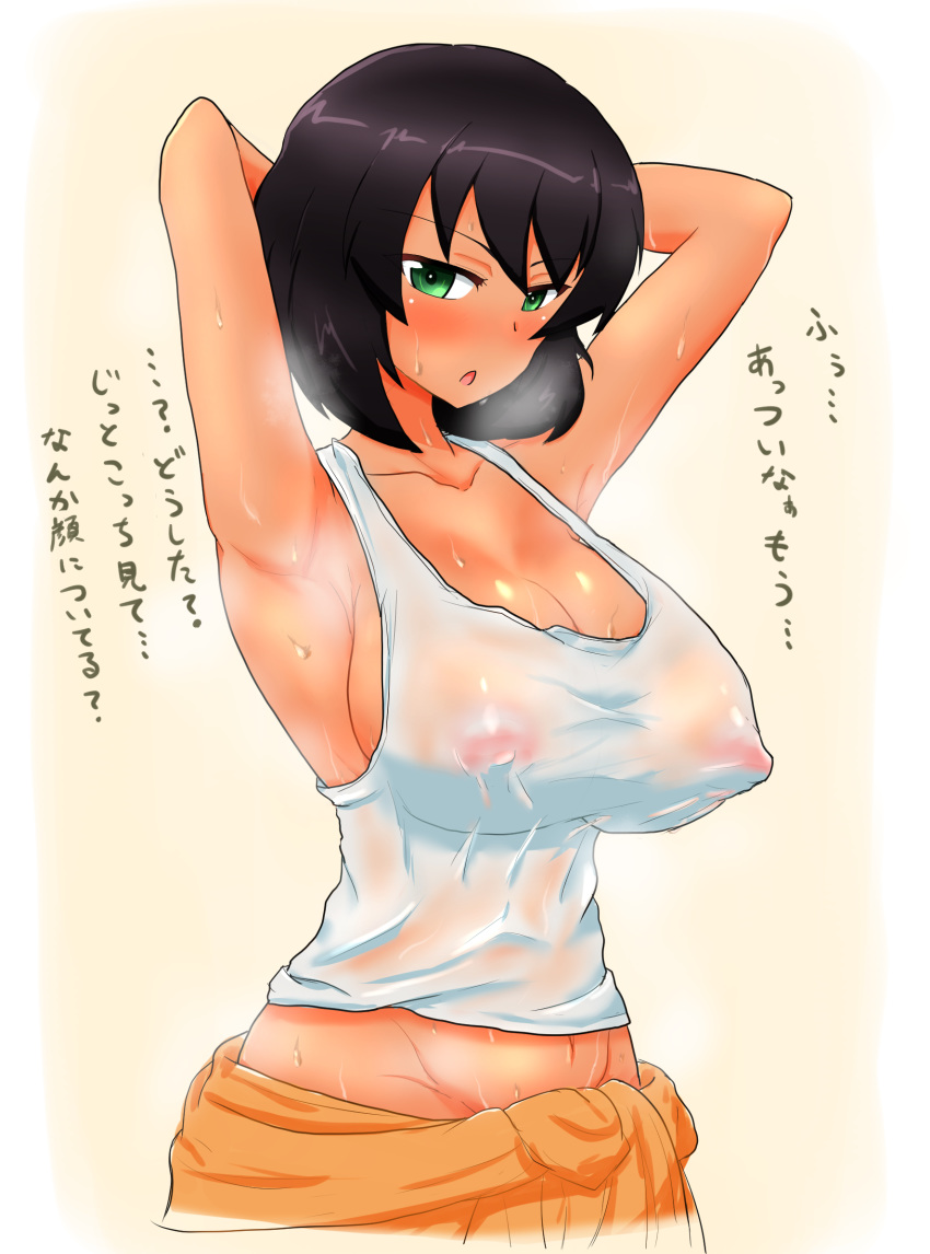 1girls armpits arms_behind_head arms_up black_hair blush breasts cube_(huidama) female female_only girls_und_panzer green_eyes groin highres hoshino_(girls_und_panzer) large_breasts navel nipples open_mouth see-through simple_background solo sweat tank_top translated wet wet_clothes white_background