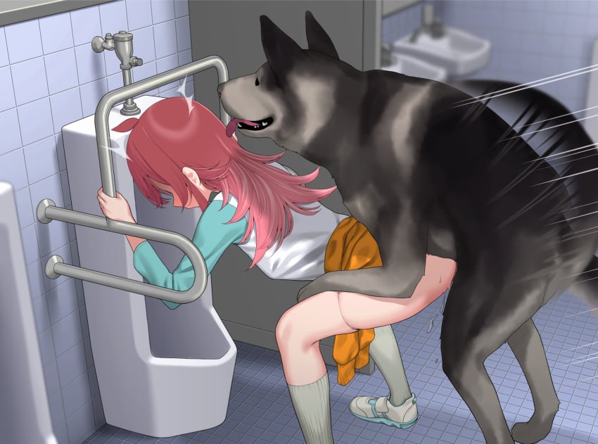 afterimage bottomless canine cardigan clothed_female clothed_sex commission domestic_dog dominant_feral female female_human/male_feral female_on_feral femsub gishu highres idolmaster idolmaster_shiny_colors komiya_kaho leaning_forward long_hair maledom motion_lines no_panties orange_cardigan paid_reward_available panties panty_pull public public_bestiality public_sex red_hair sex skeb_commission socks solo tile_floor tiles underwear urinal vaginal_penetration zoophilia