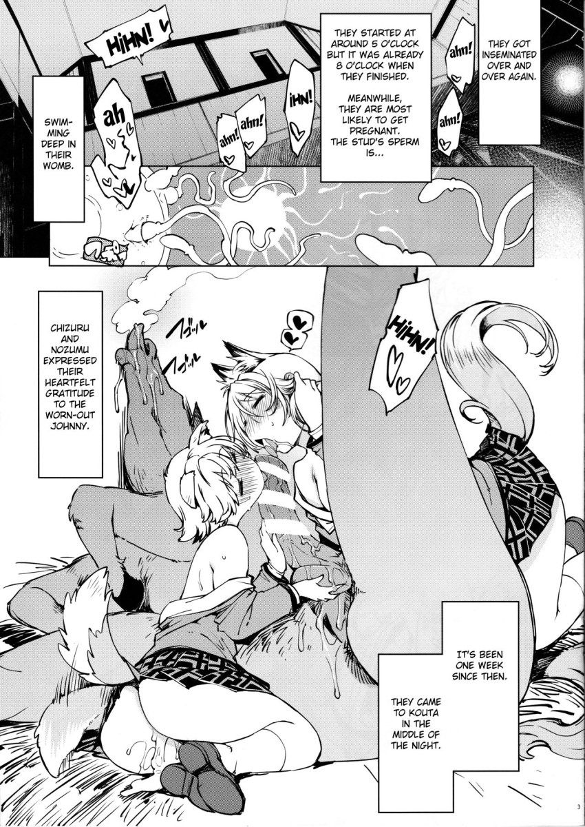 1boy 2girls ass bestiality big_breasts blush censor_bar censored closed_eyes clothing collaborative_fellatio comic_page cum cum_in_pussy cum_inside double_fellatio doujinshi english_text ezomori_nozomu fellatio female fox_ears fox_tail grabbing grabbing_penis grabbing_testicles happy happy_sex harem horse horsecock huge_cock impregnation instant_love interspecies interspecies_impregnation johnny_the_horse_(kanokon) kanokon kemonomimi legs_together licking long_penis looking_at_partner looking_at_penis male minamoto_chizuru monochrome multiple_girls open_mouth oral original_character ovaries ovum page_3 page_number penis pleasure_face pleasured pointless_censoring pussy sailor_uniform saliva screaming screaming_in_pleasure short_hair skirt sperm_cell spread_legs stable sweat teamwork x-ray xration zoophilia