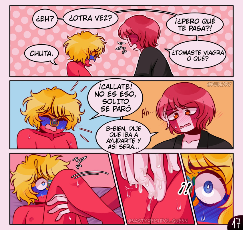 2boys comic countryhumans ecuador_(countryhumans) kuhory page_17 peru_(countryhumans) red_body short_hair spanish_text tagme yaoi