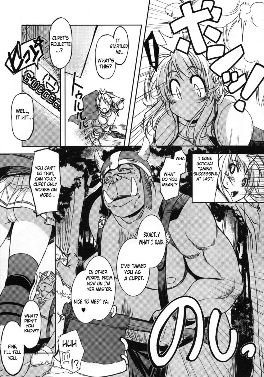 1boy 1girls armor armored_boots armored_dress armored_gloves ass axe big_breasts boba_the_orc_(hime_kishi_tame) doujinshi english_text explosion fat_man female hair_accessory hime_kishi_tame iltina_dana_strict_(hime_kishi_tame) looking_at_partner male miniskirt monochrome orc orc_male plump ragnarok_online speech_bubble stockings sword thick_thighs thong translation_request weapon white_thong xration