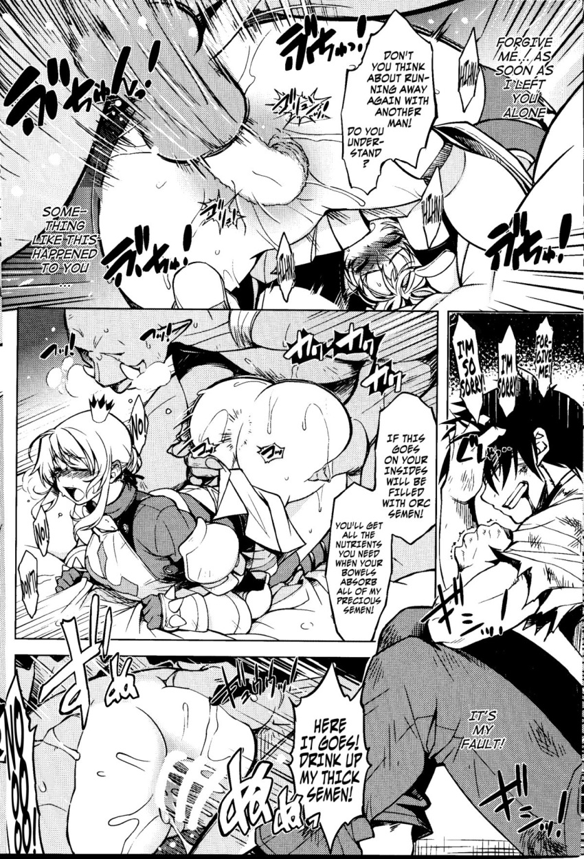 1girls 2boys armor armored_boots armored_dress armored_gloves ass big_breasts boba_the_orc_(hime_kishi_tame) censor_bar censored couple couple_sex doggy_style doujinshi embarrassed english_text fat_man female grabbing_ass hime_kishi_tame huge_cock huge_testicles iltina_dana_strict_(hime_kishi_tame) male miniskirt monochrome orc orc_male pathetic_male penis penis_in_ass pleasure_face pleasured plump pointless_censoring ragnarok_online saliva screaming_in_pleasure sex sex_from_behind speech_bubble stockings sweat thick_thighs tongue_out translation_request useless_mc x-ray xration