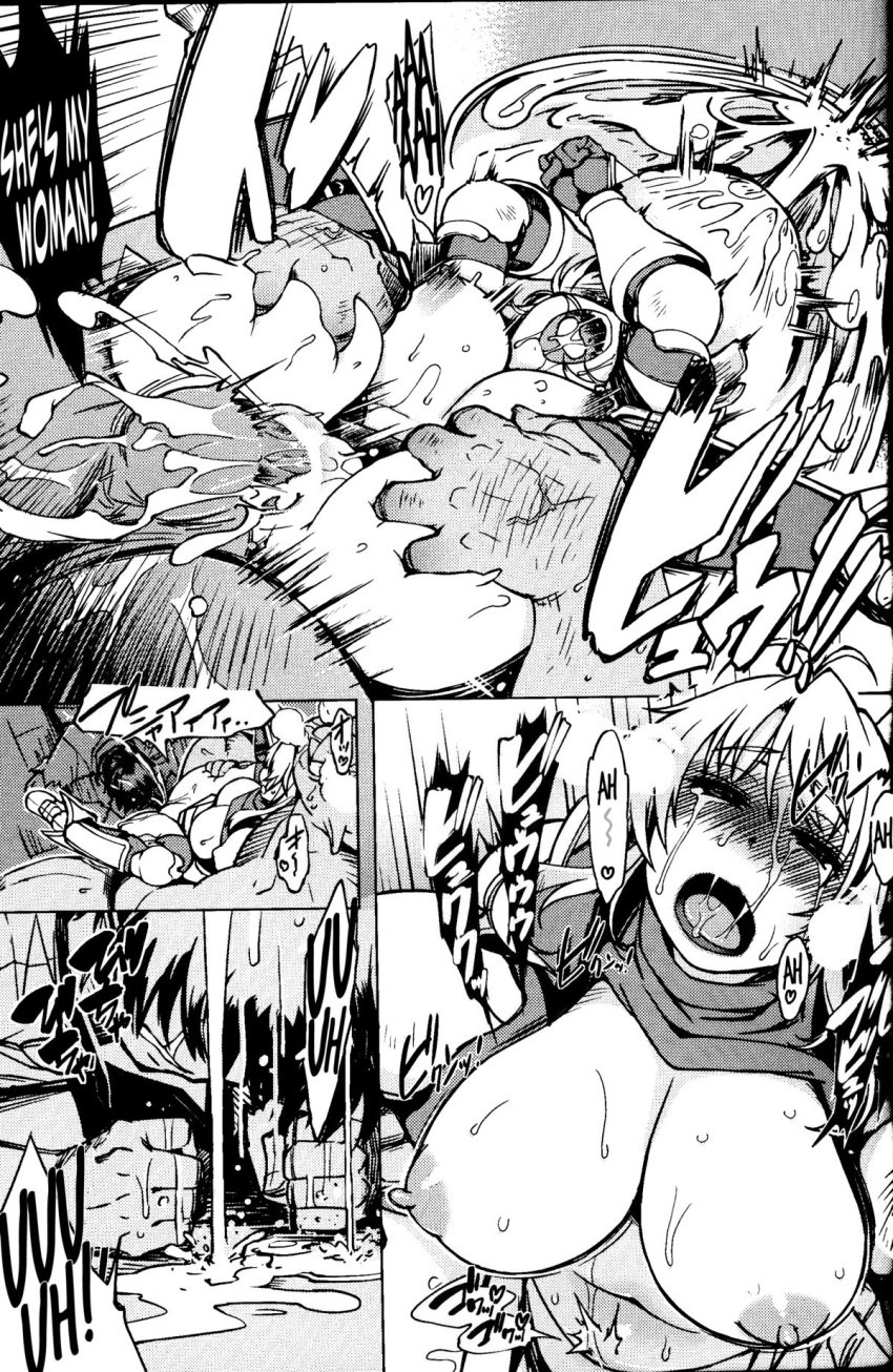 1girls 2boys armor armored_boots armored_dress armored_gloves ass big_breasts boba_the_orc_(hime_kishi_tame) censor_bar censored couple couple_sex cum cum_inside cumflation doujinshi embarrassed embrace english_text fat_man female filled_womb girls_love_orc hime_kishi_tame huge_cock huge_testicles iltina_dana_strict_(hime_kishi_tame) loser male miniskirt monochrome nipples orc orc_male orgasm orgasm_face pathetic_male penis penis_in_pussy pleasure_face pleasured plump pointless_censoring ragnarok_online saliva screaming_in_pleasure sex sex_from_behind speech_bubble stockings sweat thick_thighs tongue_out translation_request useless_mc uterine_kiss uterus x-ray xration