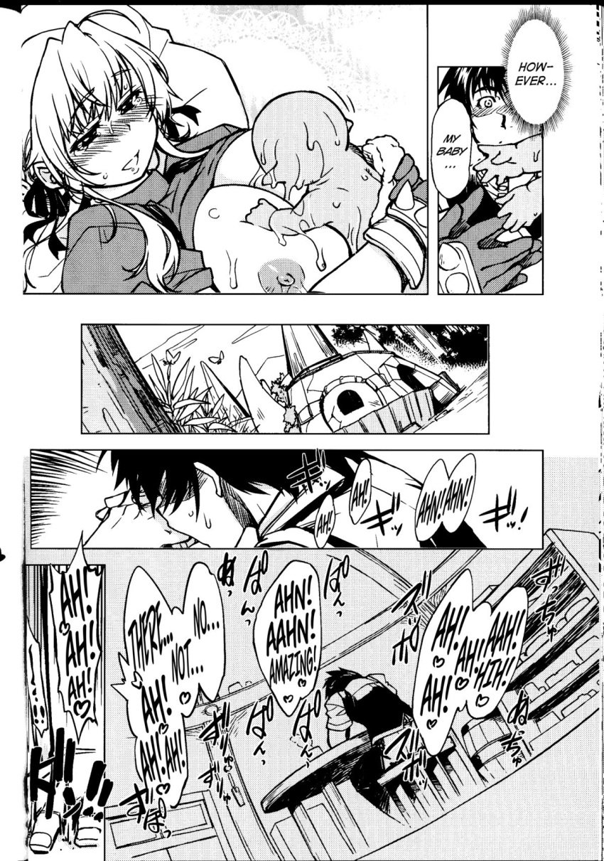 1girls 2boys armored_gloves baby big_breasts birth birthing boba_the_orc_(hime_kishi_tame) couple couple_love doujinshi english_text fat_man girls_love_orc grabbing happy happy_sex happy_trail hime_kishi_tame human_mother_baby_monster husband_and_wife iltina_dana_strict_(hime_kishi_tame) loser lovers monochrome mother_and_child mother_and_son nipples orc pathetic_male plump ragnarok_online saliva screaming screaming_in_pleasure smiley_face speech_bubble sweat tears thick_thighs tongue_out translation_request useless_mc wholesome xration