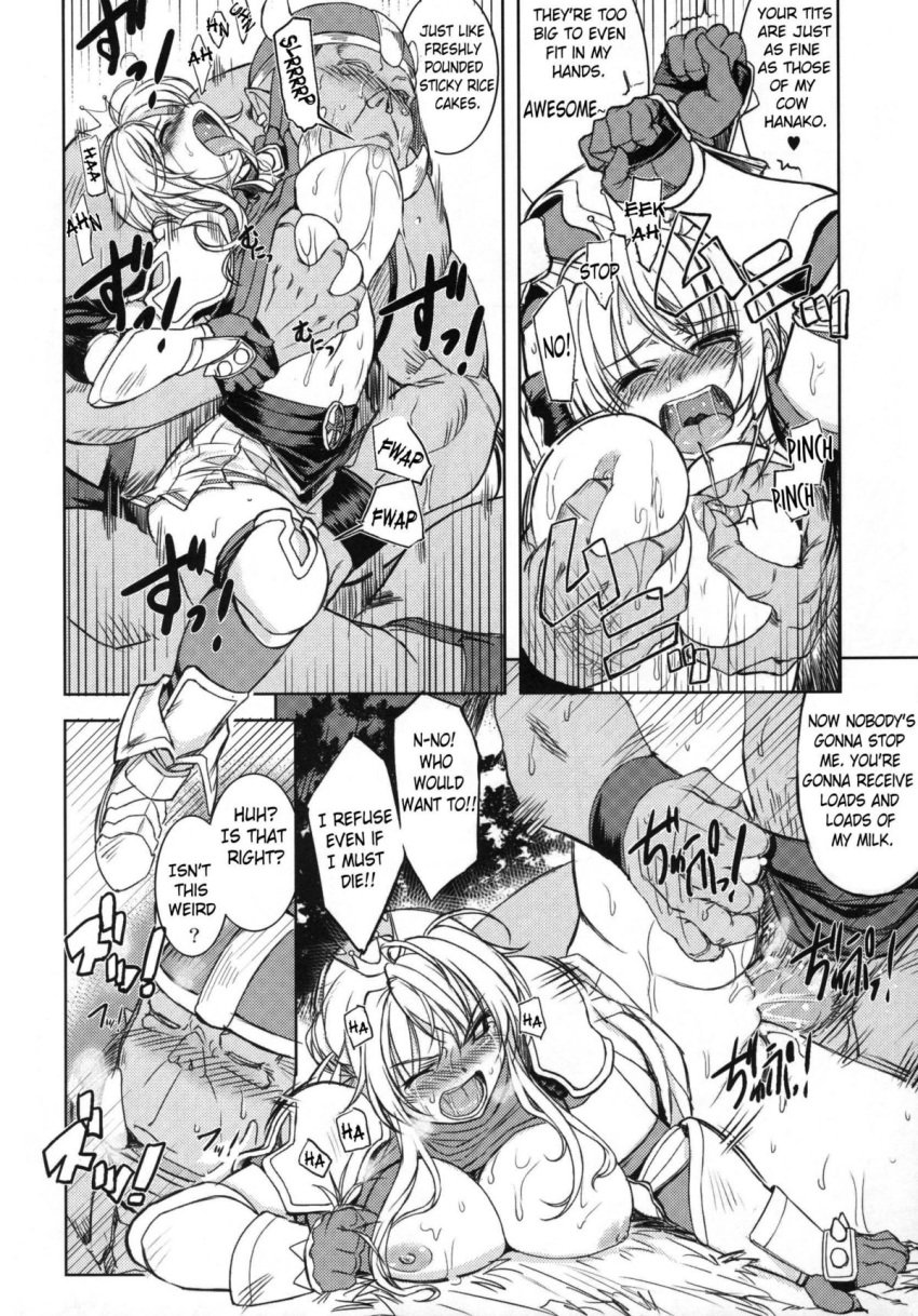 1boy 1girls armor armored_dress armored_gloves arms_up ass big_breasts boba_the_orc_(hime_kishi_tame) breast_sucking breasts censor_bar censored couple couple_sex doujinshi embarrassed embrace english_text fat_man female fingering_partner grabbing_breasts grabbing_thighs hair_accessory hime_kishi_tame huge_cock huge_testicles iltina_dana_strict_(hime_kishi_tame) legs_up male miniskirt monochrome nipple_play nipples orc orc_male penis penis_in_pussy pleasure_face pleasured plump pointless_censoring pussy ragnarok_online saliva screaming_in_pleasure sex sex_from_behind sitting_on_person speech_bubble stockings sucking sweat thick_thighs tongue_out translation_request xration