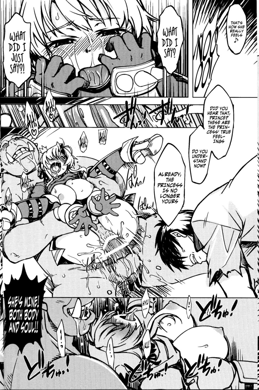 1girls 2boys armor armored_boots armored_dress armored_gloves ass big_breasts boba_the_orc_(hime_kishi_tame) censor_bar censored couple couple_sex doujinshi embarrassed embrace english_text fat_man female girls_love_orc grabbing_arm grabbing_thighs hime_kishi_tame huge_cock huge_testicles iltina_dana_strict_(hime_kishi_tame) legs_spread lifting_person loser male miniskirt monochrome nipples orc orc_male pathetic_male penis penis_in_pussy pleasure_face pleasured plump pointless_censoring ragnarok_online saliva screaming_in_pleasure sex sex_from_behind speech_bubble stockings sweat thick_thighs tongue_out translation_request useless_mc xration